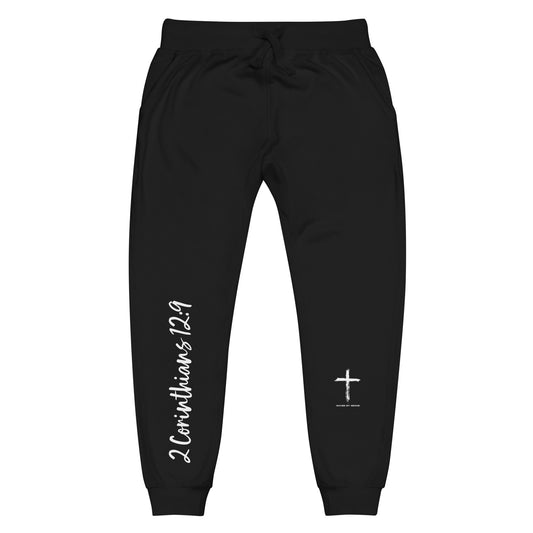 Unisex fleece sweatpants with cross and bible scripture